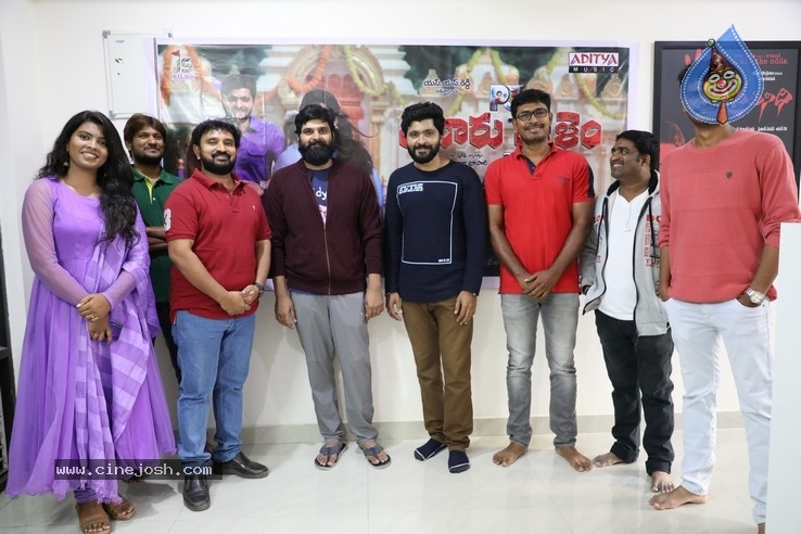 Hero Srivishnu Launched A Song From Patarupalem Premakatha - 7 / 9 photos