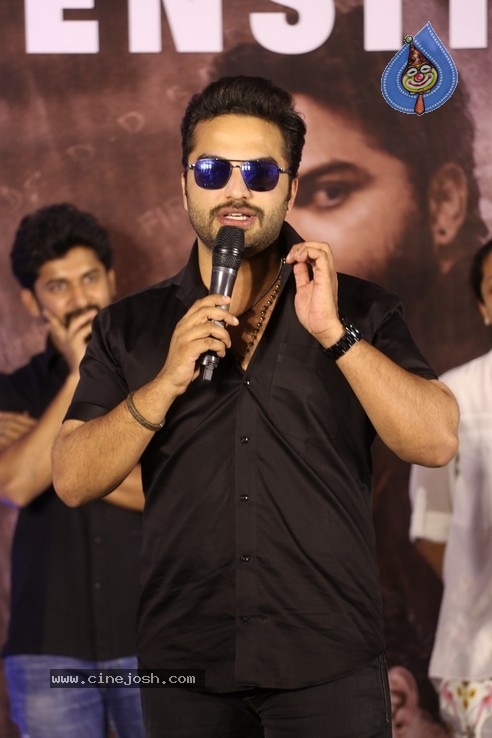 HIT Movie Success Meet Photos - 22 / 42 photos