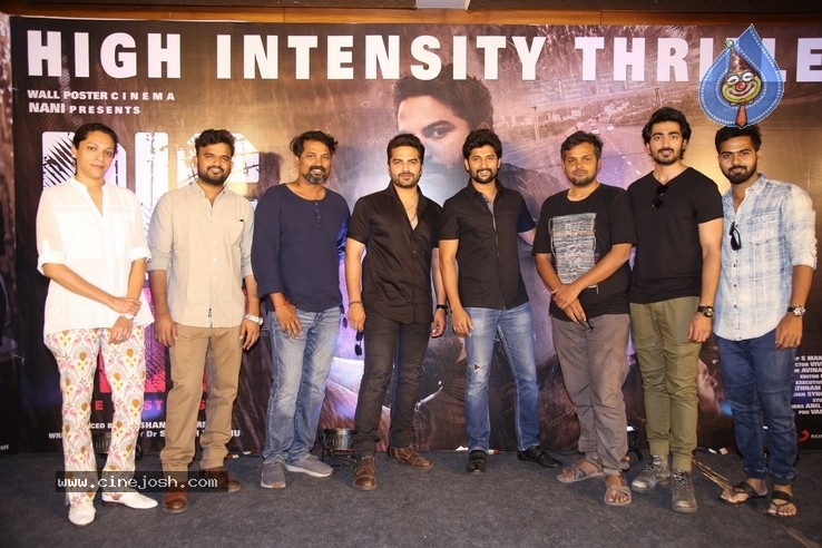 HIT Movie Success Meet Photos - 26 / 42 photos