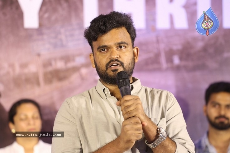 HIT Movie Success Meet Photos - 27 / 42 photos
