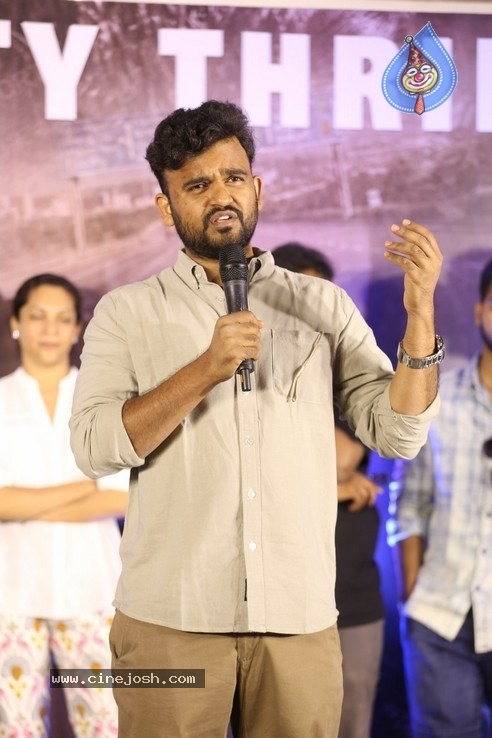 HIT Movie Success Meet Photos - 37 / 42 photos