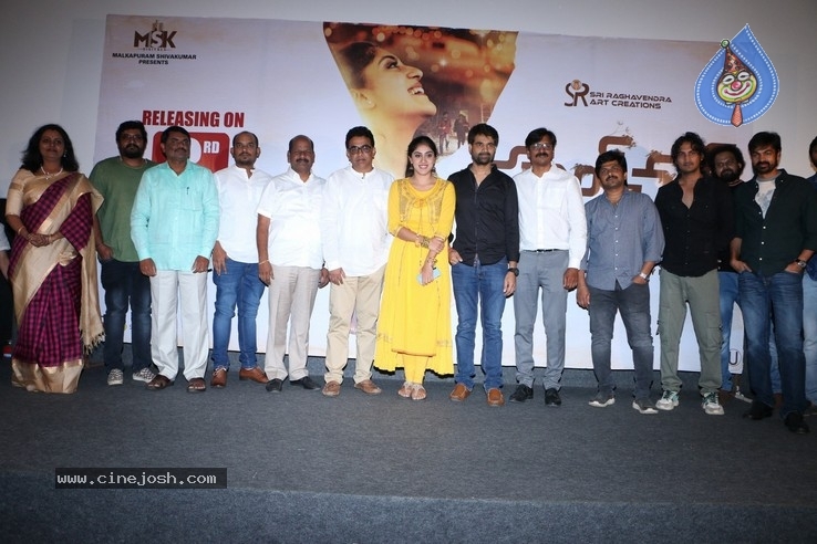 Hulchul PreRelease Event Photos - 6 / 21 photos