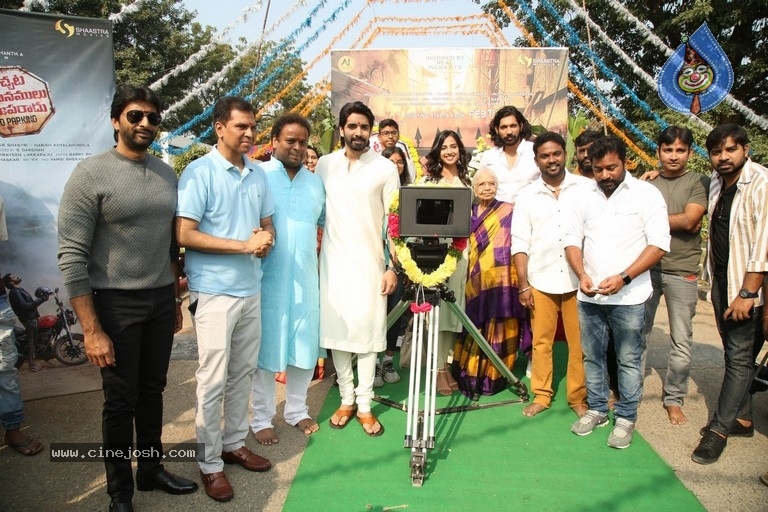 Ichata Vahanamulu Niluparadu Movie Opening - 1 / 40 photos
