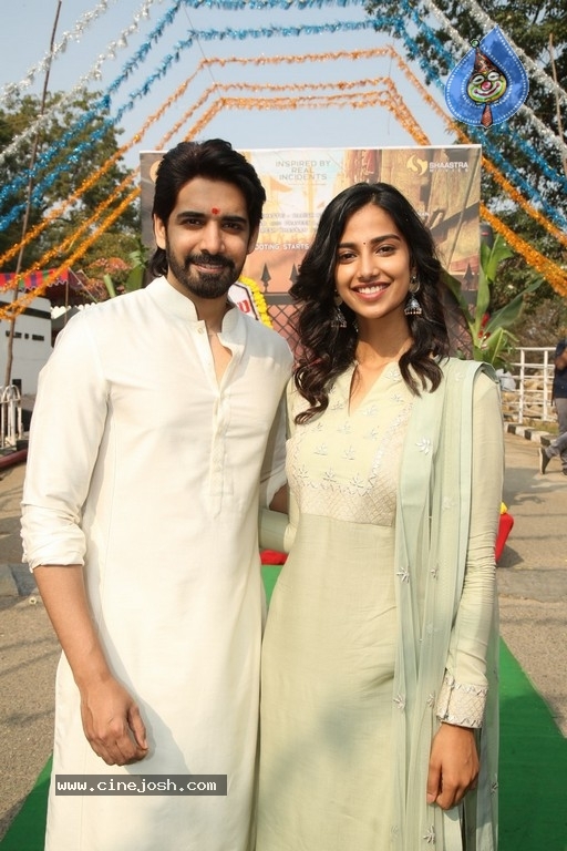 Ichata Vahanamulu Niluparadu Movie Opening - 14 / 40 photos