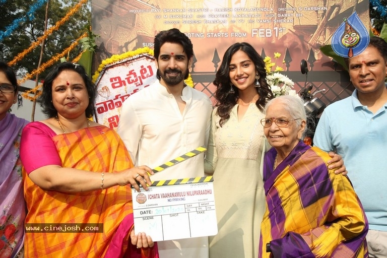 Ichata Vahanamulu Niluparadu Movie Opening - 24 / 40 photos