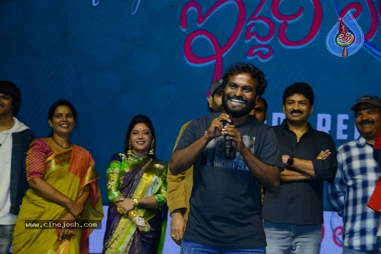 Iddari Lokam Okate Pre Release Event - 3 / 41 photos
