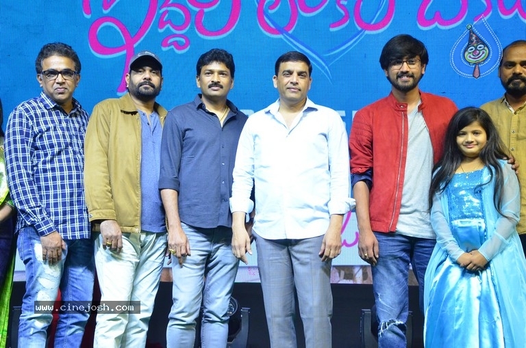Iddari Lokam Okate Pre Release Event - 25 / 41 photos