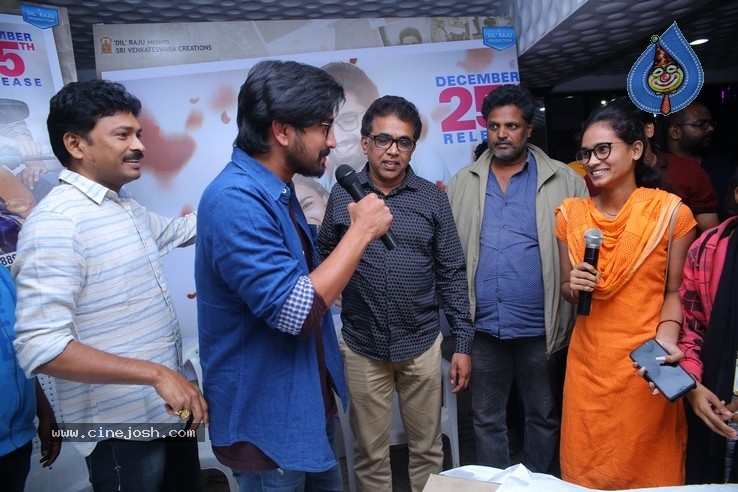 Iddari Lokam Okkate Premier - 9 / 84 photos