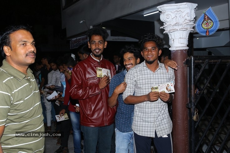 Iddari Lokam Okkate Premier - 12 / 84 photos