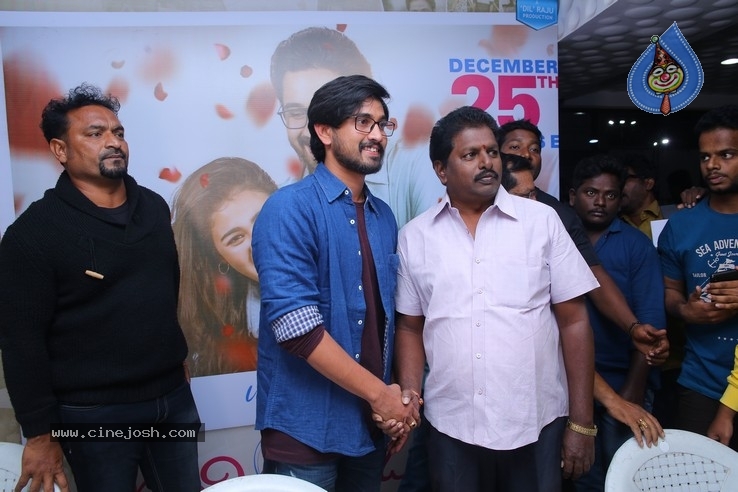 Iddari Lokam Okkate Premier - 23 / 84 photos