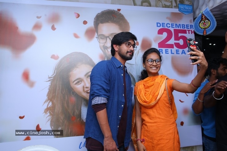 Iddari Lokam Okkate Premier - 25 / 84 photos
