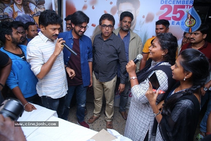 Iddari Lokam Okkate Premier - 27 / 84 photos