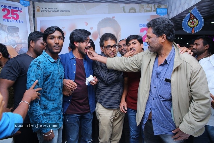 Iddari Lokam Okkate Premier - 30 / 84 photos
