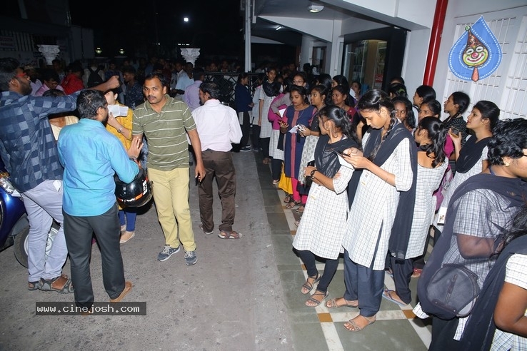 Iddari Lokam Okkate Premier - 40 / 84 photos