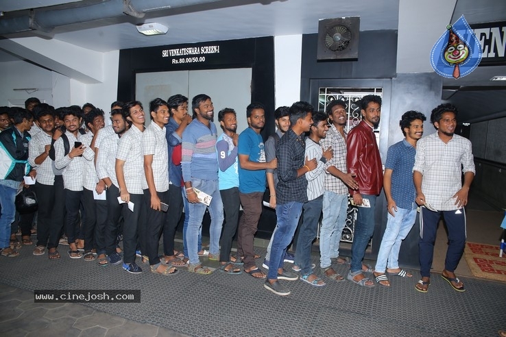 Iddari Lokam Okkate Premier - 48 / 84 photos