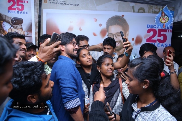 Iddari Lokam Okkate Premier - 50 / 84 photos