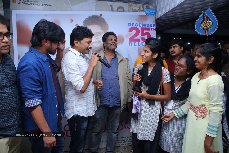 Iddari Lokam Okkate Premier - 68 / 84 photos