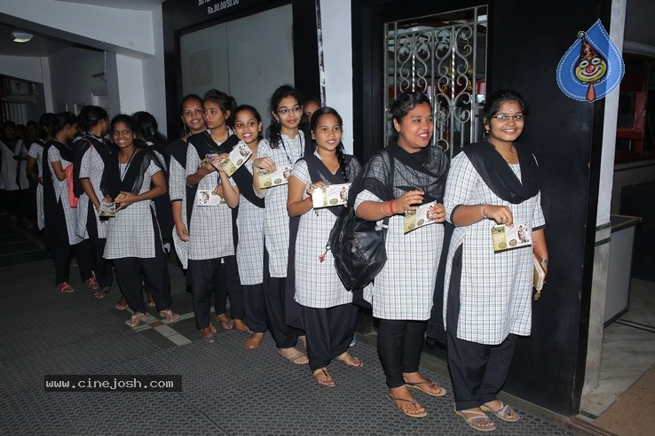 Iddari Lokam Okkate Premier - 69 / 84 photos