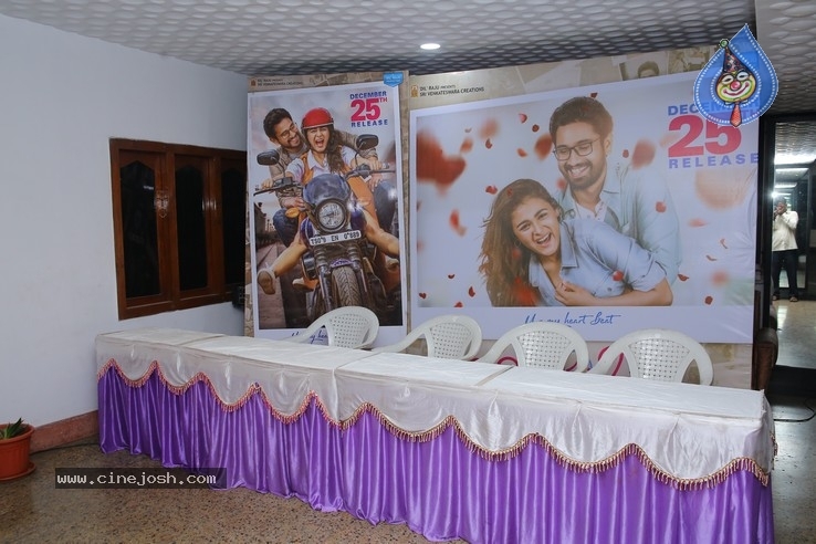 Iddari Lokam Okkate Premier - 70 / 84 photos