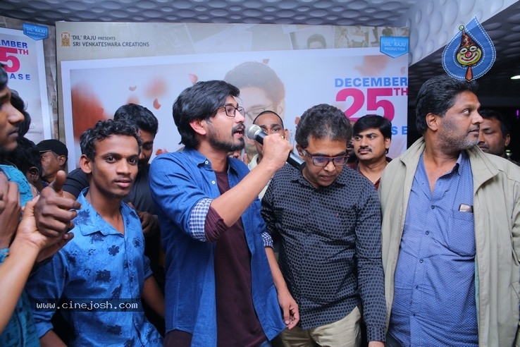 Iddari Lokam Okkate Premier - 71 / 84 photos