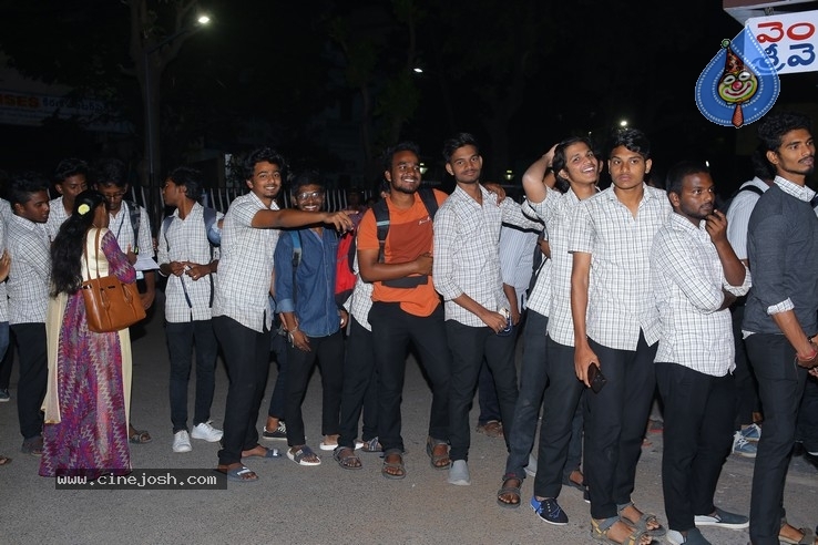 Iddari Lokam Okkate Premier - 78 / 84 photos