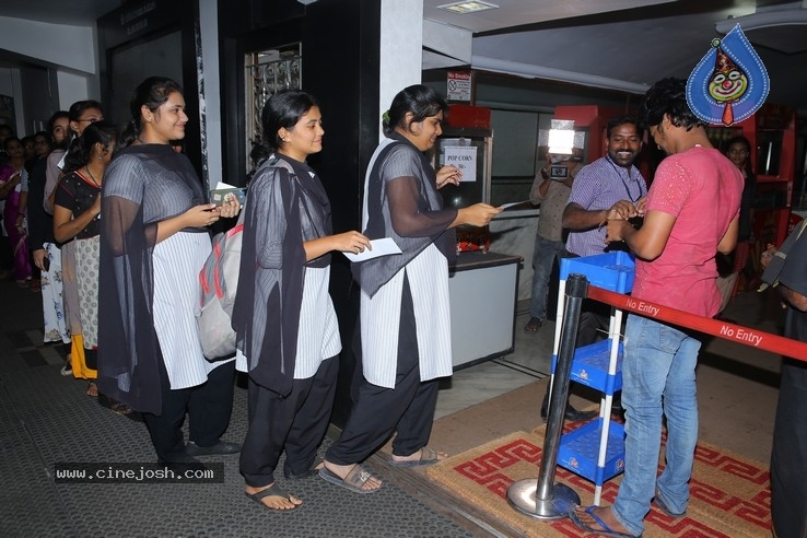 Iddari Lokam Okkate Premier - 81 / 84 photos
