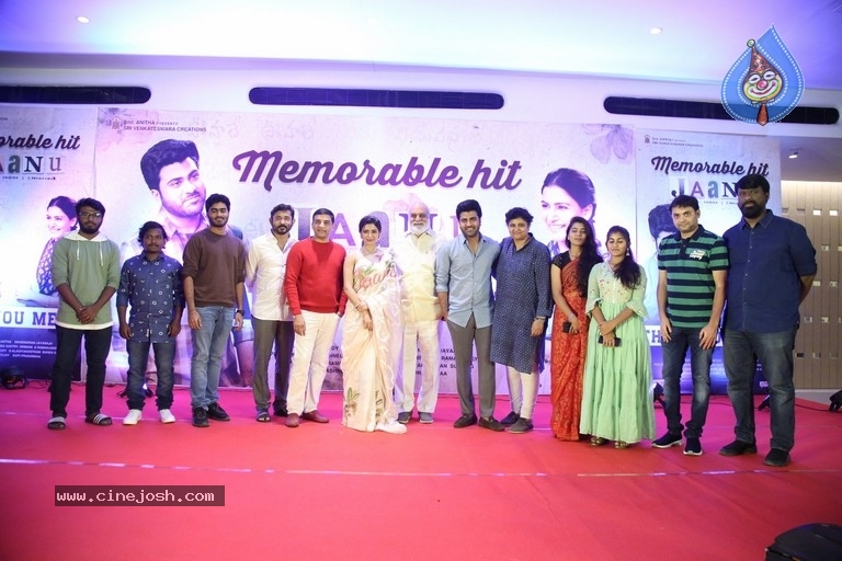 Jaanu Movie Thanks Meet - 2 / 55 photos