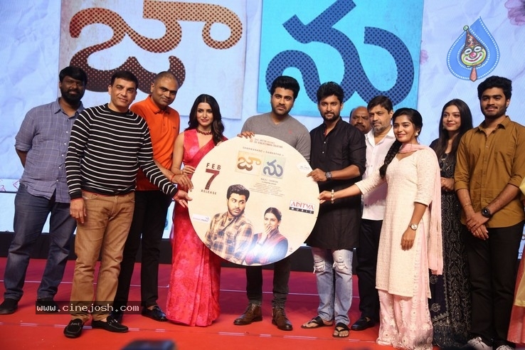 Jaanu PreRelease Event Set 02 - 10 / 61 photos