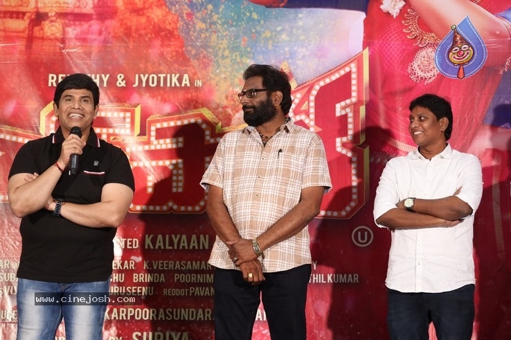 Jackpot Press Meet Photos - 15 / 20 photos