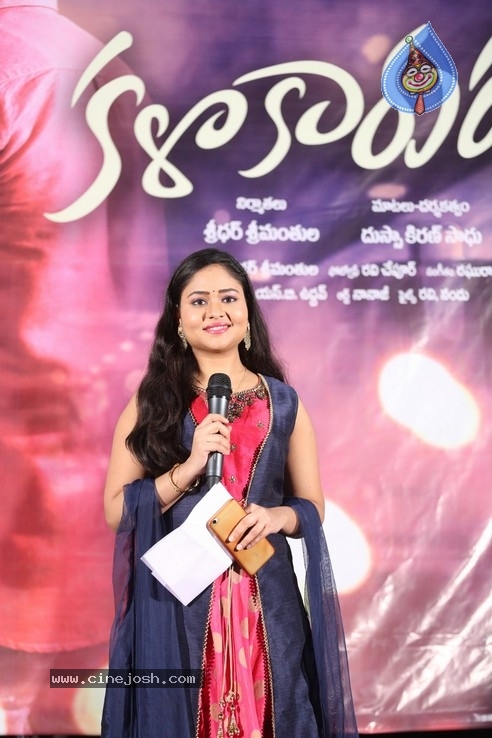 Kalakarudu Movie Trailer Launch Photos - 16 / 19 photos