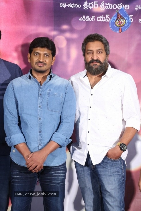 Kalakarudu Movie Trailer Launch Photos - 18 / 19 photos