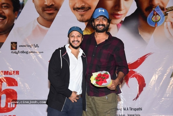 Kaliyuga Movie PreRelease Function - 5 / 21 photos