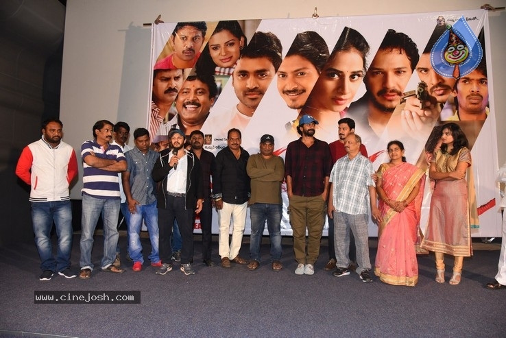 Kaliyuga Movie PreRelease Function - 10 / 21 photos