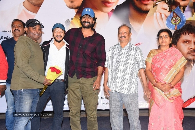 Kaliyuga Movie PreRelease Function - 20 / 21 photos