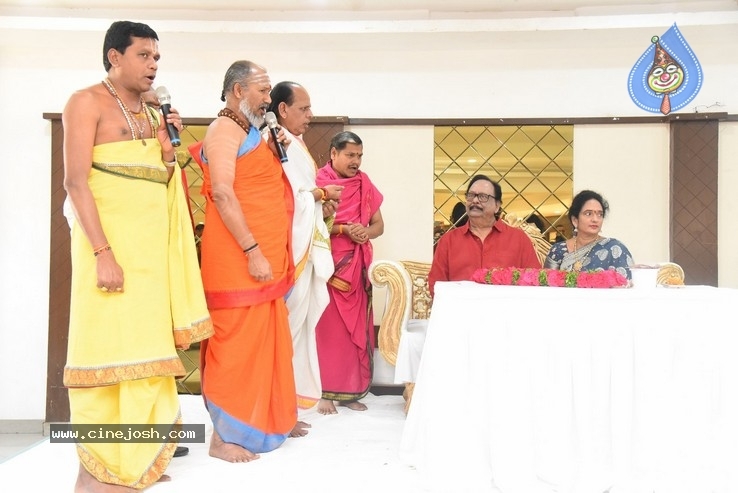 KrishnamRaju Birthday Celebrations - 1 / 36 photos