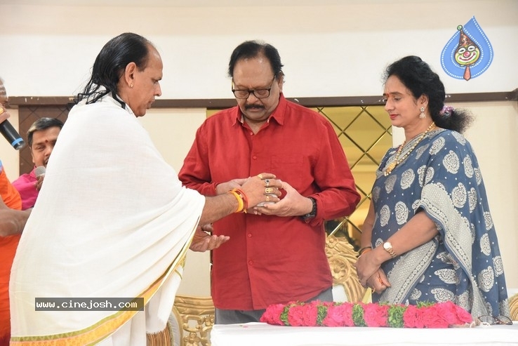 KrishnamRaju Birthday Celebrations - 18 / 36 photos