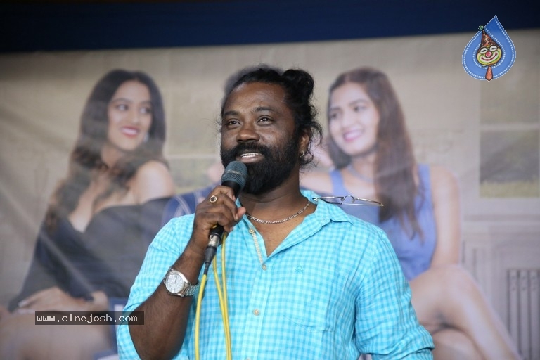 Life Anubhavinchu Raja Success Meet - 6 / 11 photos