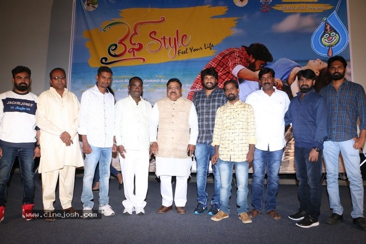 Life Style Pre Release Event - 4 / 18 photos