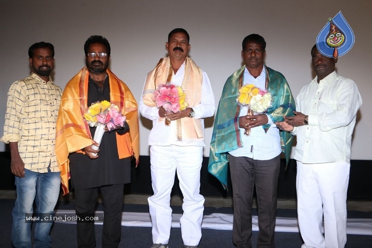 Life Style Pre Release Event - 15 / 18 photos
