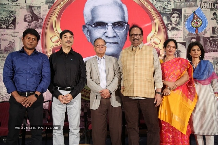 LV .PRASAD 112th Birth Anniversary Event - 7 / 31 photos