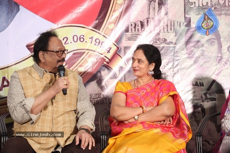 LV .PRASAD 112th Birth Anniversary Event - 16 / 31 photos