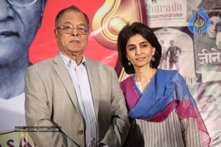LV .PRASAD 112th Birth Anniversary Event - 23 / 31 photos