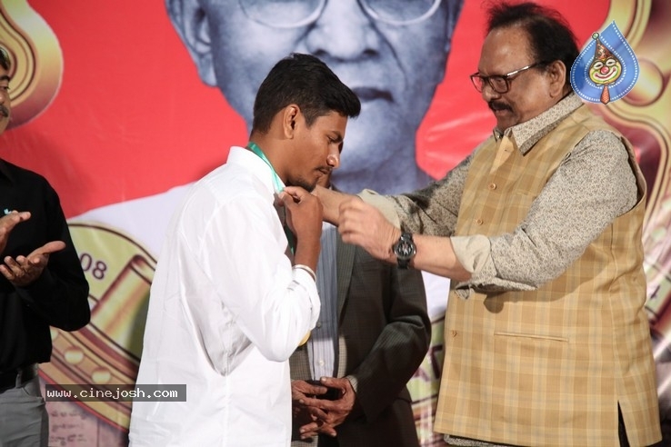LV .PRASAD 112th Birth Anniversary Event - 26 / 31 photos