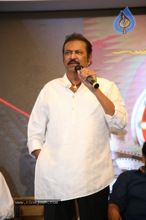 MAA Diary 2020  Launch Photos - 72 / 72 photos