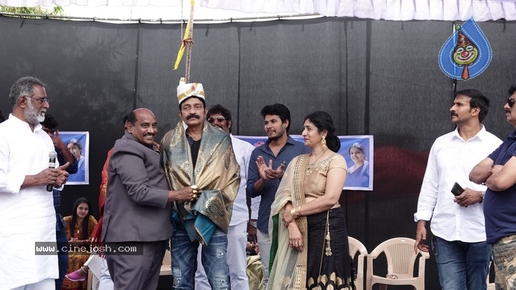 MAA Vanabhojanalu Photos - 24 / 30 photos