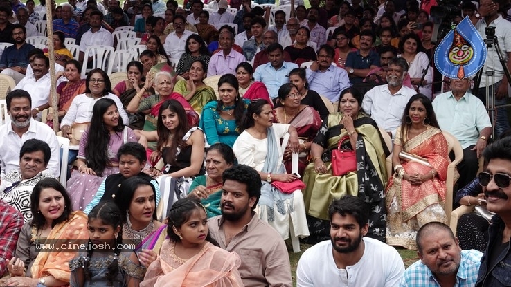 MAA Vanabhojanalu Photos - 25 / 30 photos