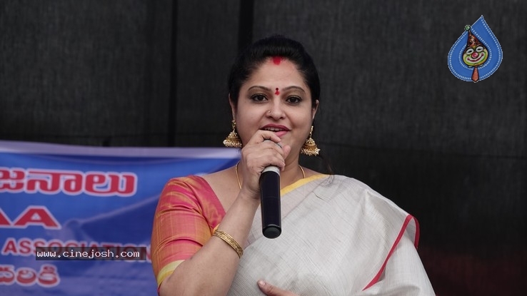 MAA Vanabhojanalu Photos - 29 / 30 photos