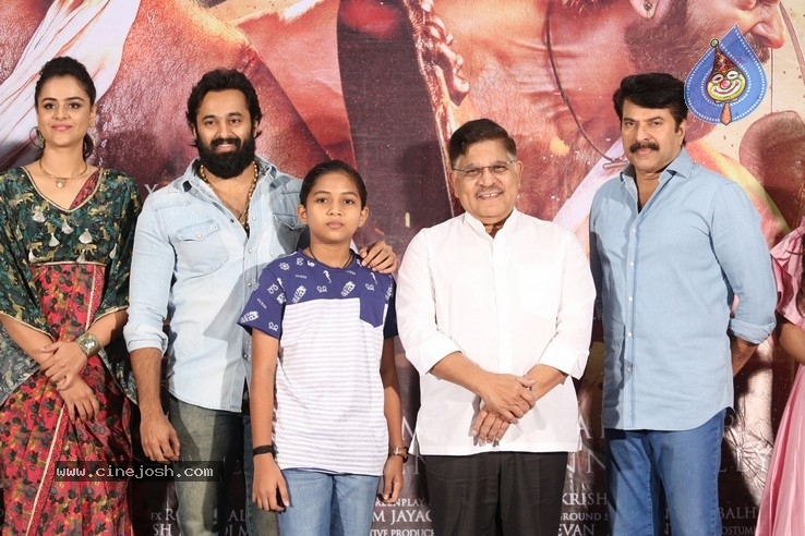 Mamangam Trailer Launch Photos - 18 / 37 photos