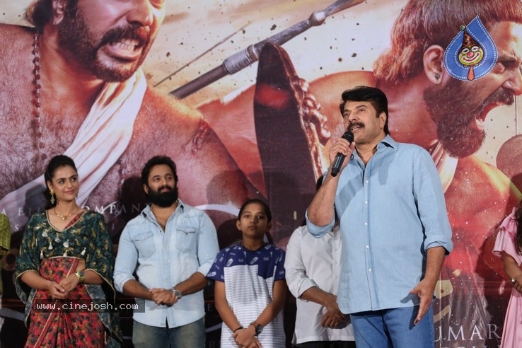 Mamangam Trailer Launch Photos - 21 / 37 photos