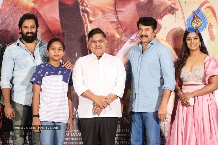 Mamangam Trailer Launch Photos - 26 / 37 photos
